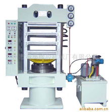 广州市番禺橡胶机械厂电子元件成型机产品列表与销售信息