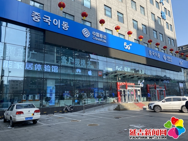 “前夜”到“新局” 从中关大厦复业看电子卖场管理模式的剧变